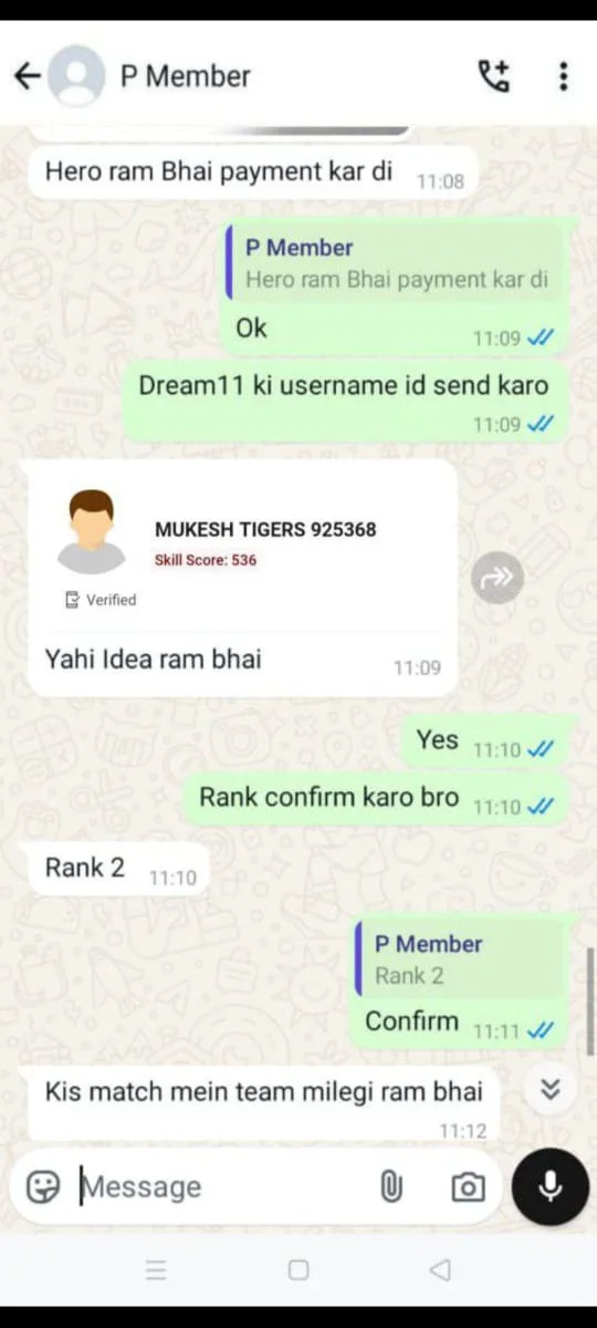 ram3